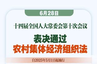 手感火热！凯莱布-马丁首节8中6拿到15分4板 三分4中3